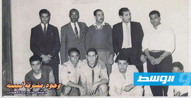 الاستاذ عبد الحميد عمران مع رفاقه من الكشافة