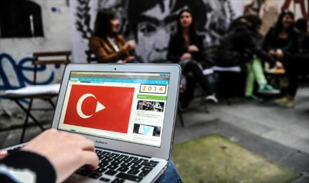 أنقرة تحقق في تسريب بيانات 50 مليون تركي بينهم «أوغلو»