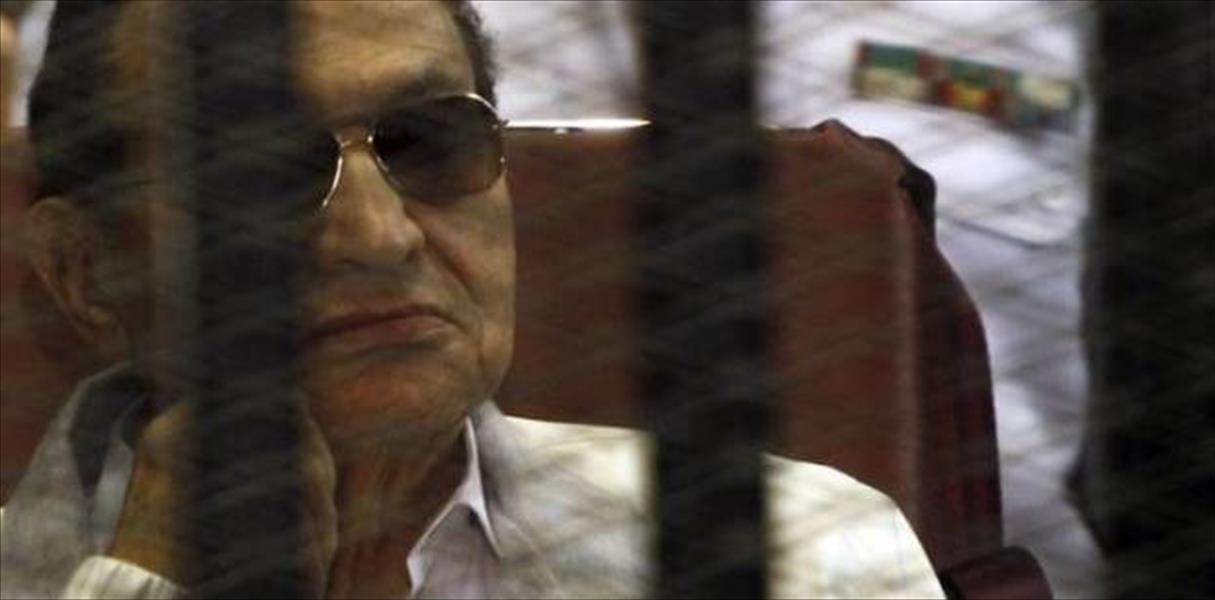 اليوم.. استئناف محاكمة مبارك في «قتل المتظاهرين»