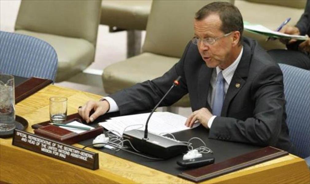 كوبلر ورئيس لجنة العقوبات يحيطان مجلس الأمن بتطورات الوضع في ليبيا