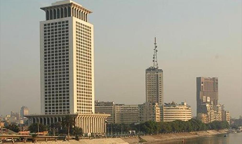مصر: إيطاليا لم تبلغنا باستدعاء سفيرها في القاهرة