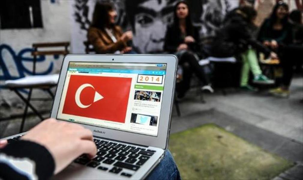 «الأعلى للانتخابات» في تركيا ينفي ضلوعه في تسريب بيانات المواطنين