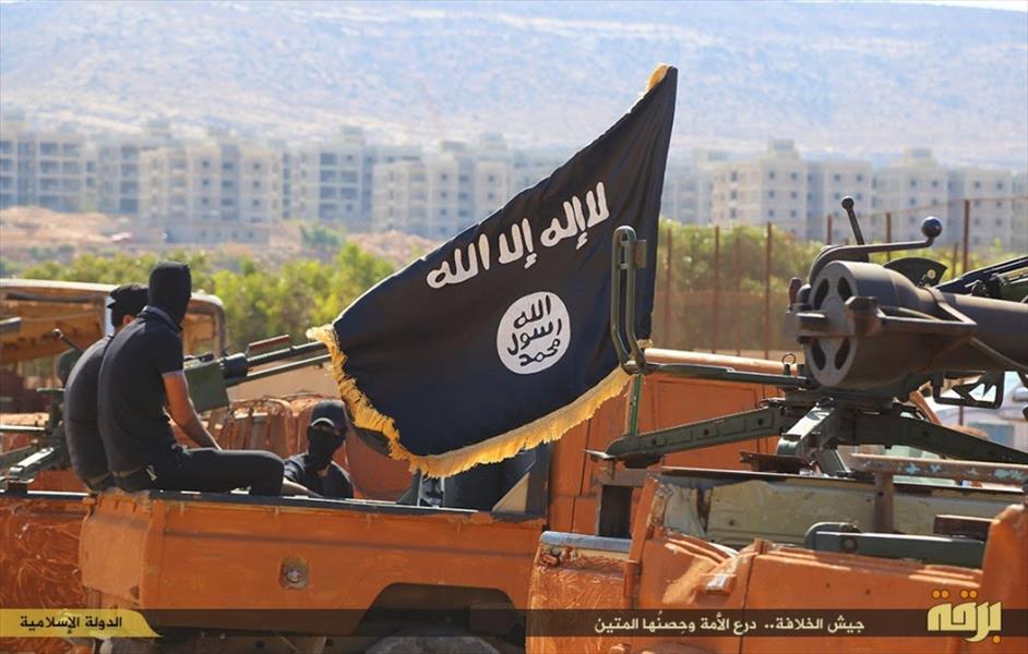 «فويس أوف أميركا»: «داعش» لن ينجح في ليبيا