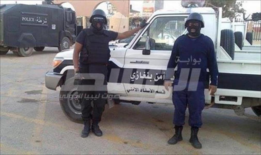 ضبط 4 من عناصر «داعش» ببنغازي.. متورطين في تصفية 14 من الشرطة