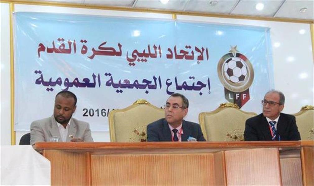 الأندية ترفض الدوري الليبي