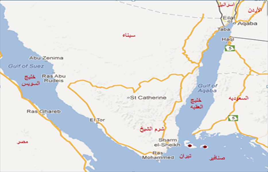 مصر: جزيرتا صنافير وتيران تقعان في المياه الإقليمية السعودية