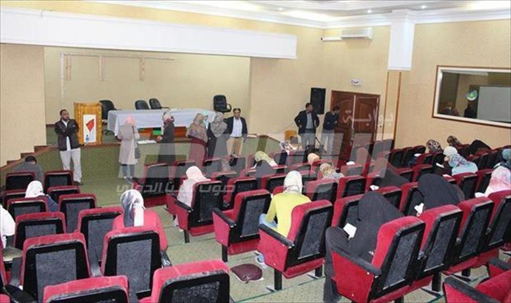 جامعة طبرق تشرع في إجراء امتحانات مستوى اللغة للمعيدين