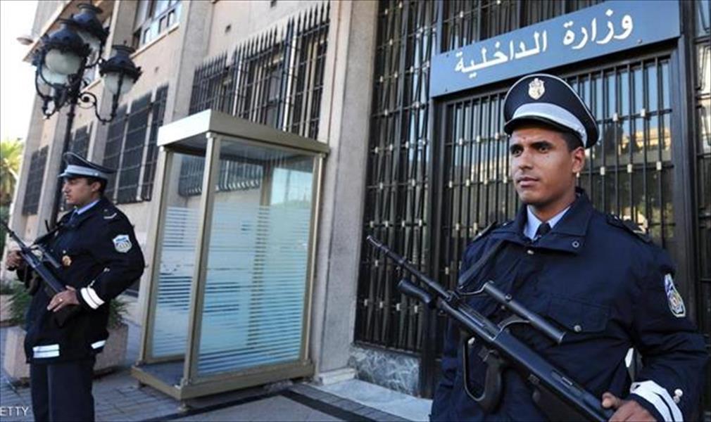 إصابة خمسة شرطيين خلال محاولة اقتحام مقر الحكومة التونسية