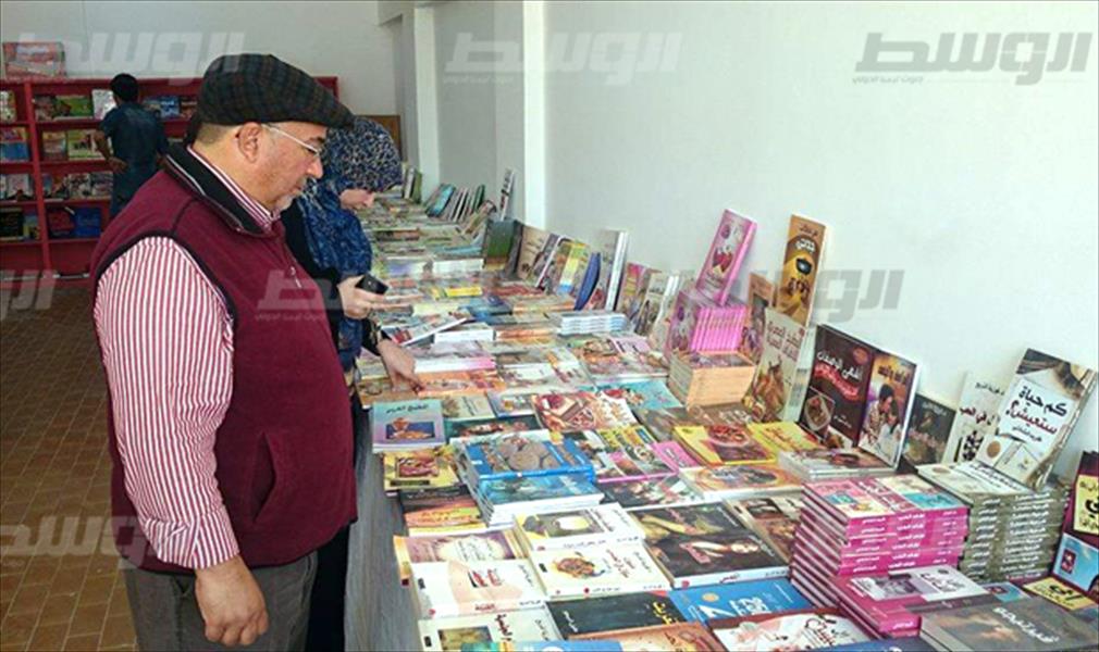 جامعة طبرق تقيم معرضها الأول للكتاب