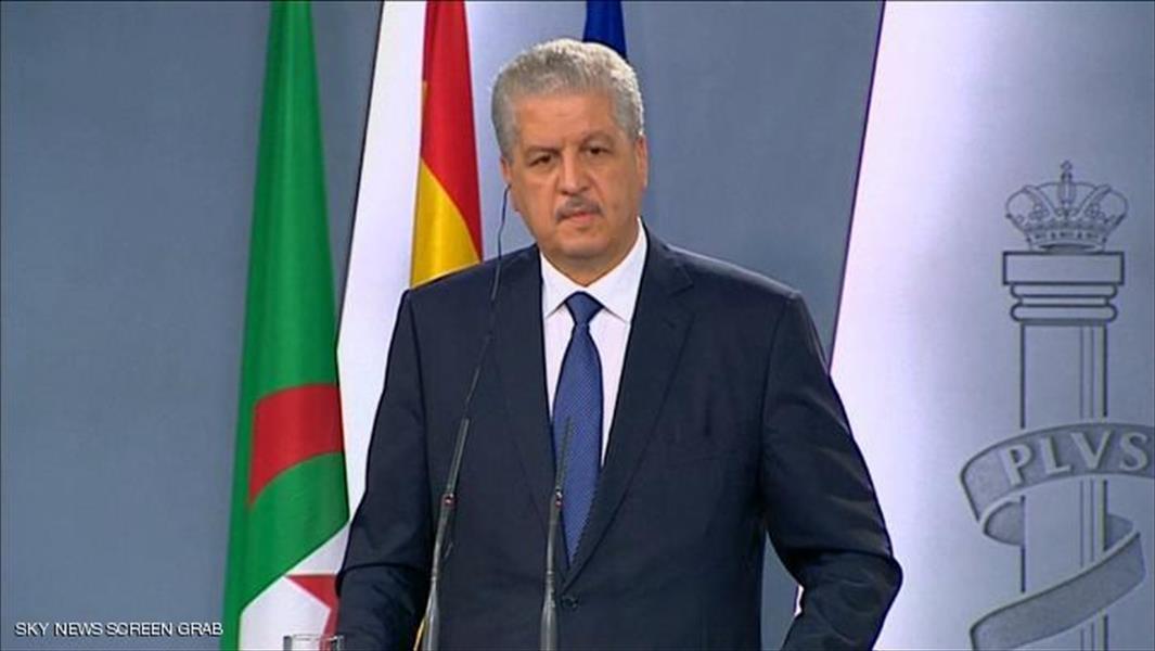 الجزائر تخطط لطرح سندات محلية