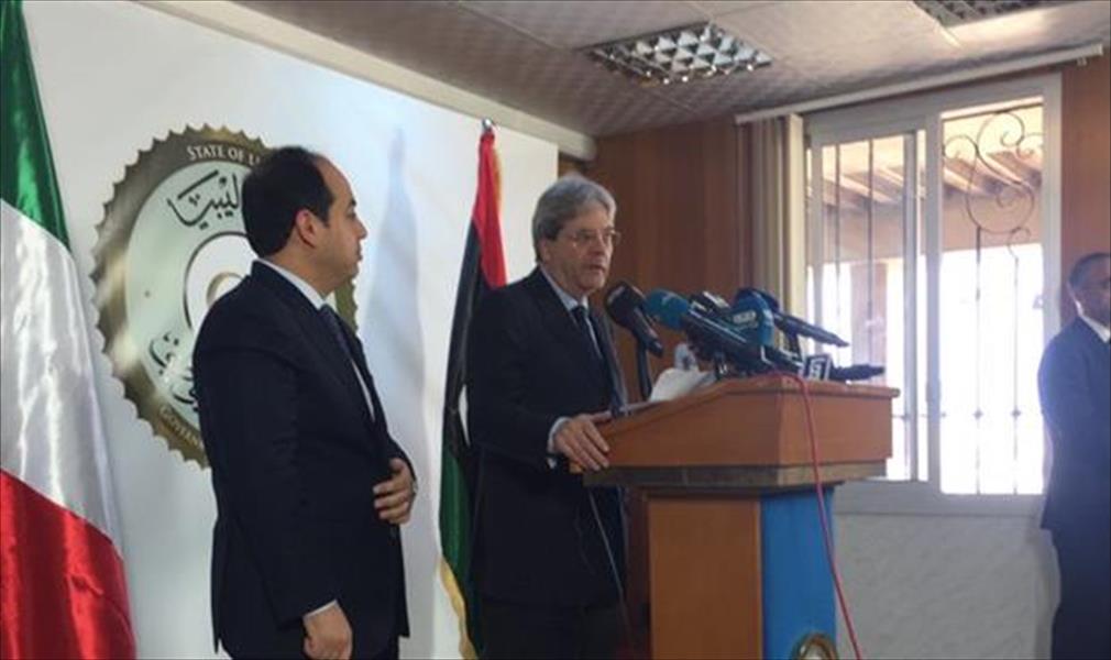 جنتيلوني: زيارتنا طرابلس تعد دعمًا لحكومة الوفاق