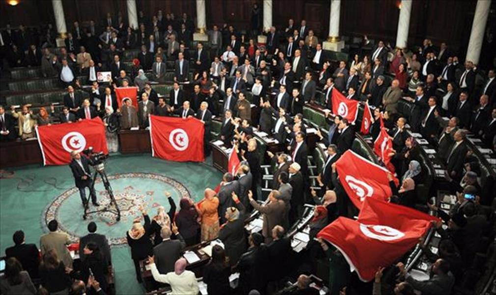برلمان تونس يوافق على قانون يمنح البنك المركزي استقلالية أكبر