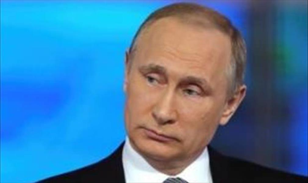 بوتين: تسريب أوراق بنما «استفزاز»