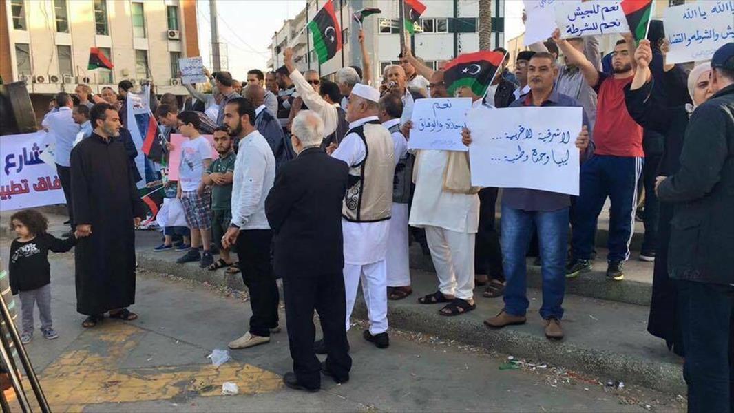 تظاهرة في ميدان الشهداء بطرابلس لتأييد حكومة الوفاق