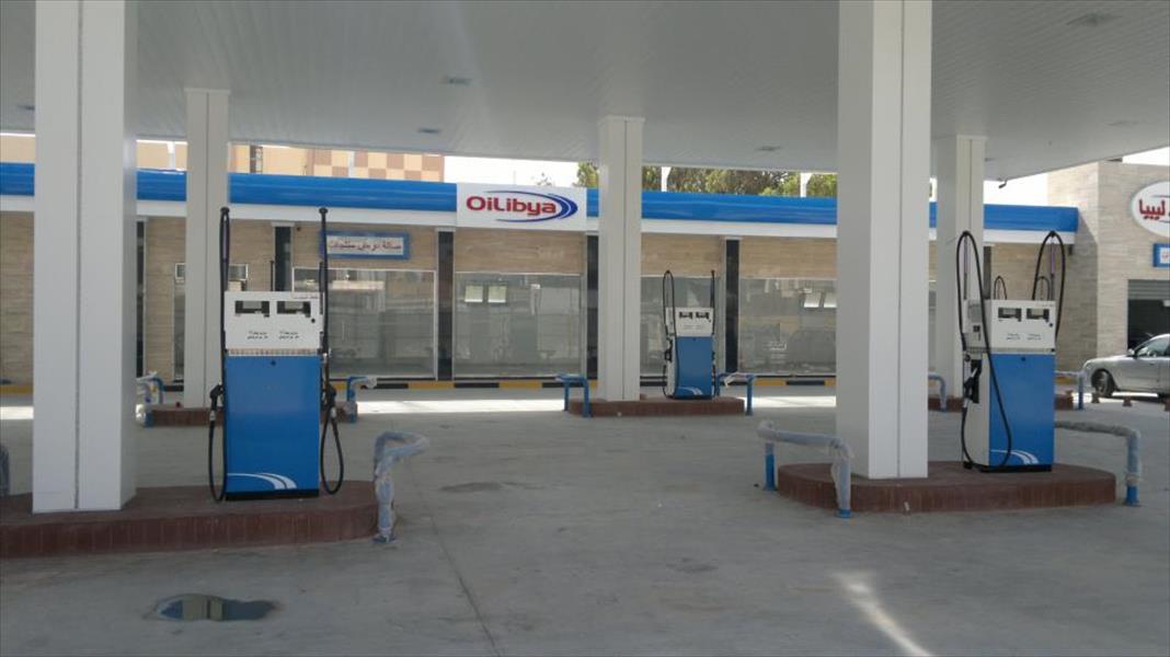 «ليبيا أويل» تفتتح محطة وقود في أوجلة