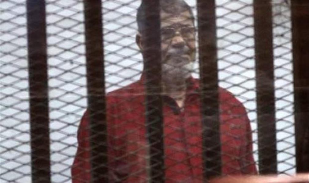 استئناف محاكمة مرسي في «إهانة السلطة القضائية».. اليوم