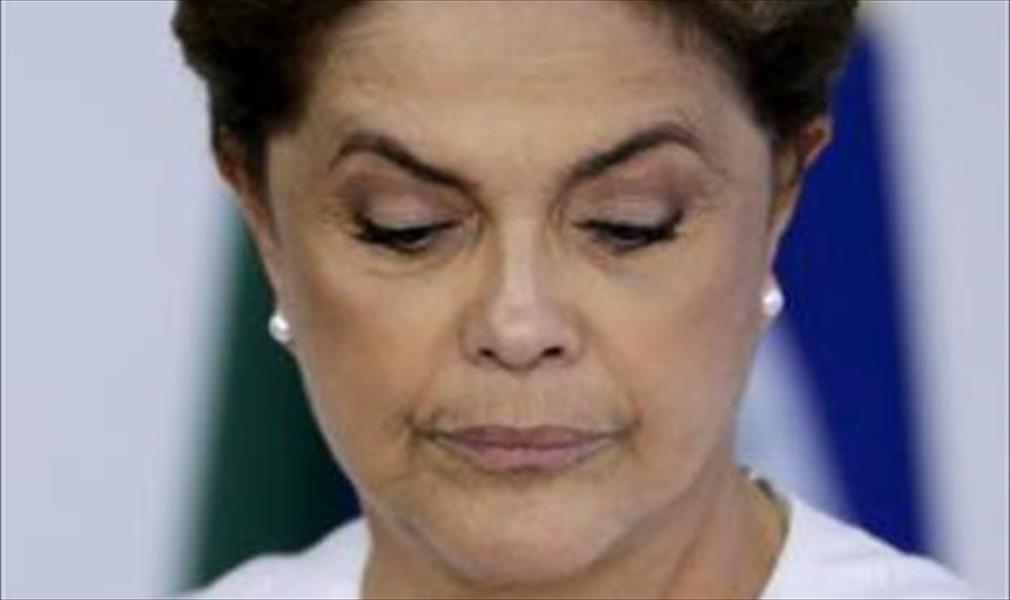 اليوم.. البرلمان البرازيلي يصوت على مساءلة رئيسة البلاد