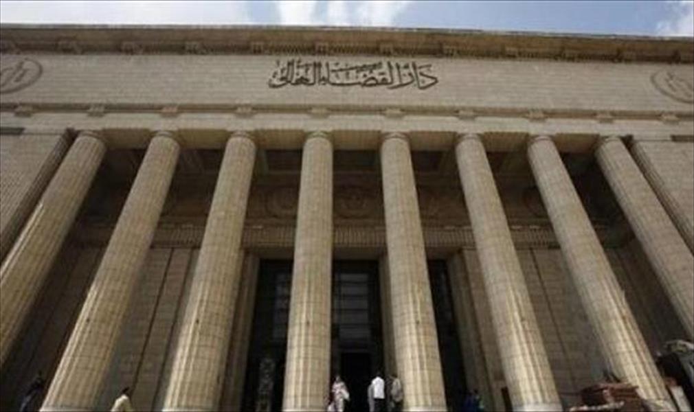 مد أجل النطق بالحكم في «اقتحام سجن بورسعيد» لـ 30 أبريل
