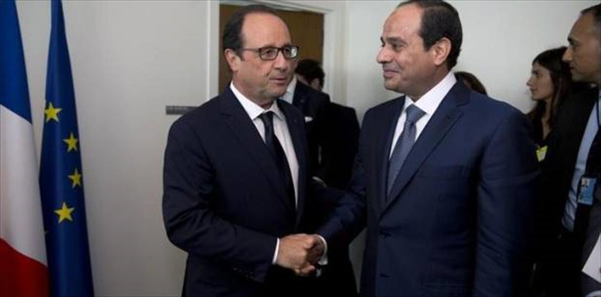 الرئيس الفرنسي يبدأ زيارته القاهرة للقاء السيسي.. اليوم