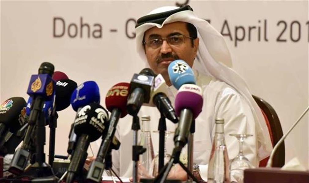 اجتماع الدوحة النفطي يفشل في تثبيت الإنتاج