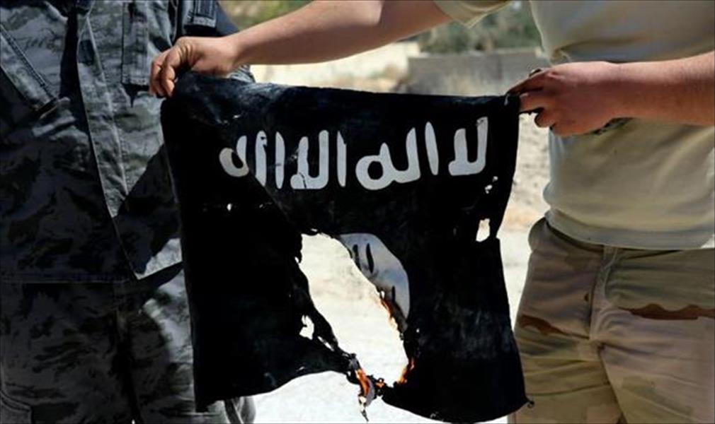 تراجع عائدات تنظيم «داعش» 30% في تسعة أشهر