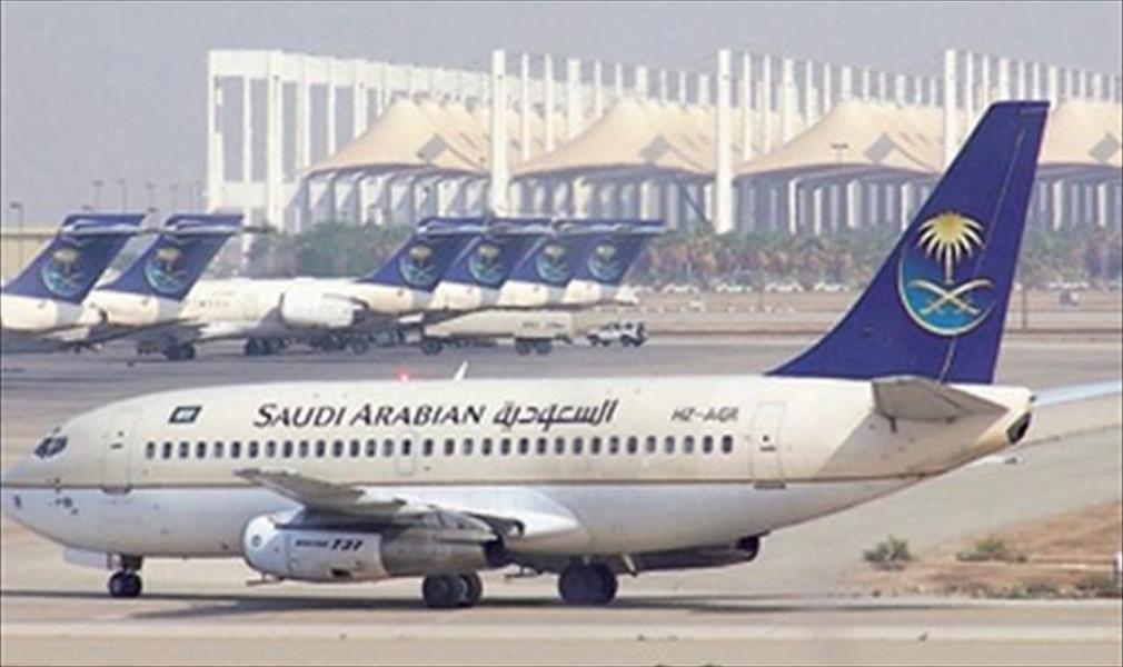 الخطوط الجوية السعودية تطلق شركة «طيران اقتصادي»