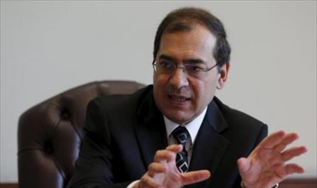 مصر تطرح الأسبوع المقبل مزايدة جديدة للتنقيب عن النفط