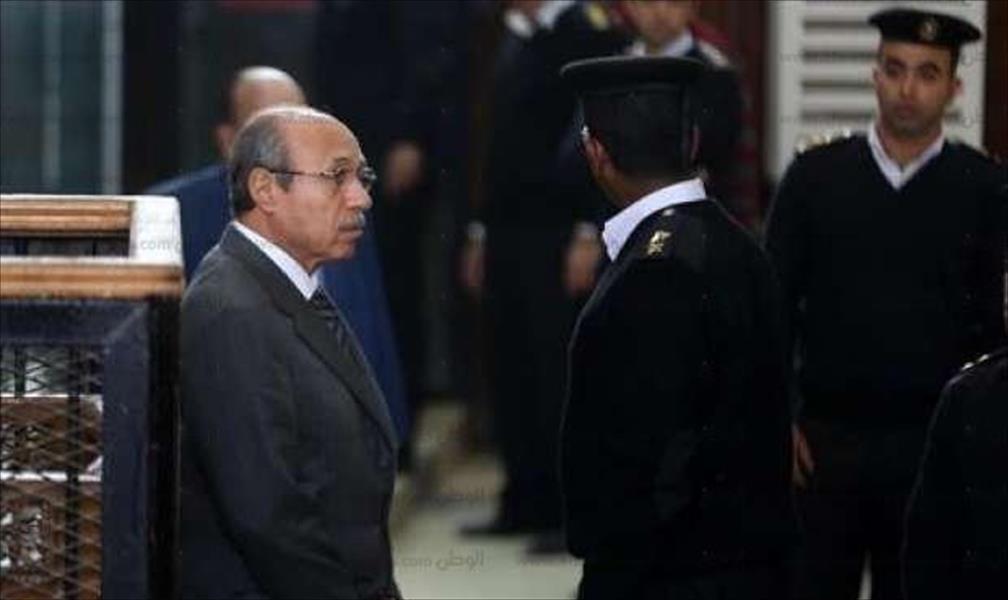مصر: استئناف محاكمة العادلي بتهمة الاستيلاء على المال العام