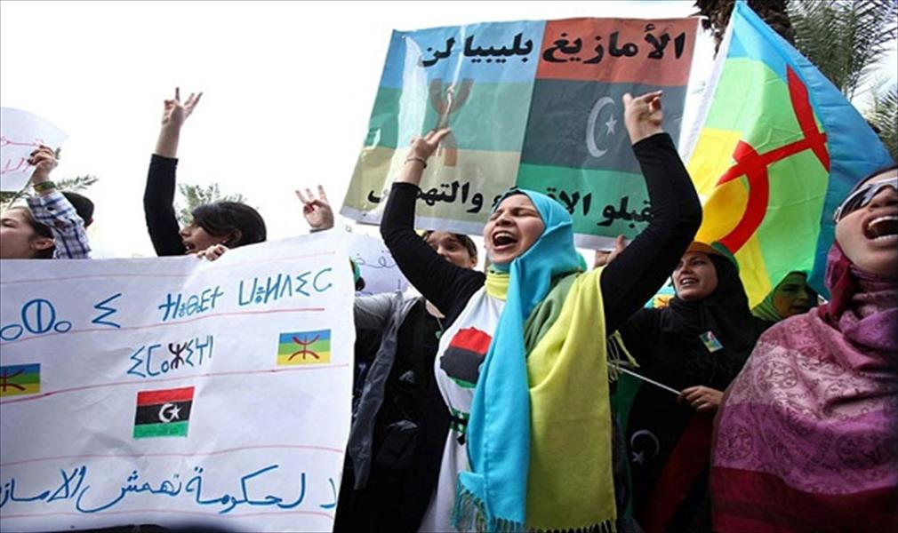 الأعلى للأمازيغ يؤكد استمرار مقاطعة انتخابات تأسيسية الدستور