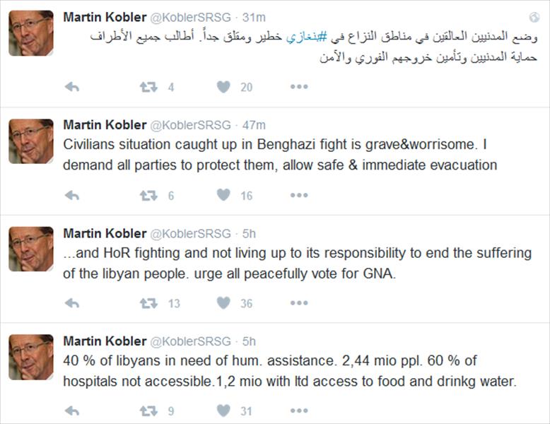 كوبلر: مجلس النواب مستمر في «التقاتل» ولا يريد تحمل مسؤوليته لإنهاء معاناة الليبيين