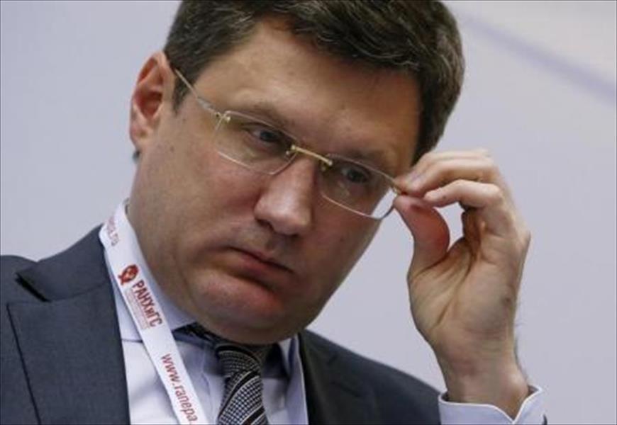وزير الطاقة الروسي: أوبك تقف بمعزل عن تنظيم أسعار النفط