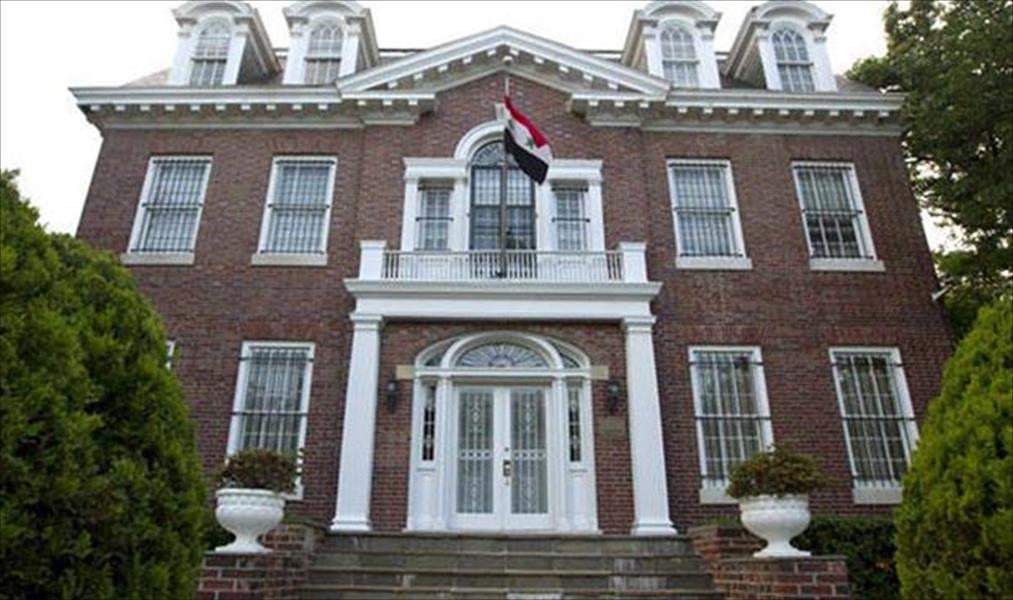 سورية: تعليق أعمال سفارتنا بواشنطن انتهاكٌ للاتفاقيّات الدوليّة