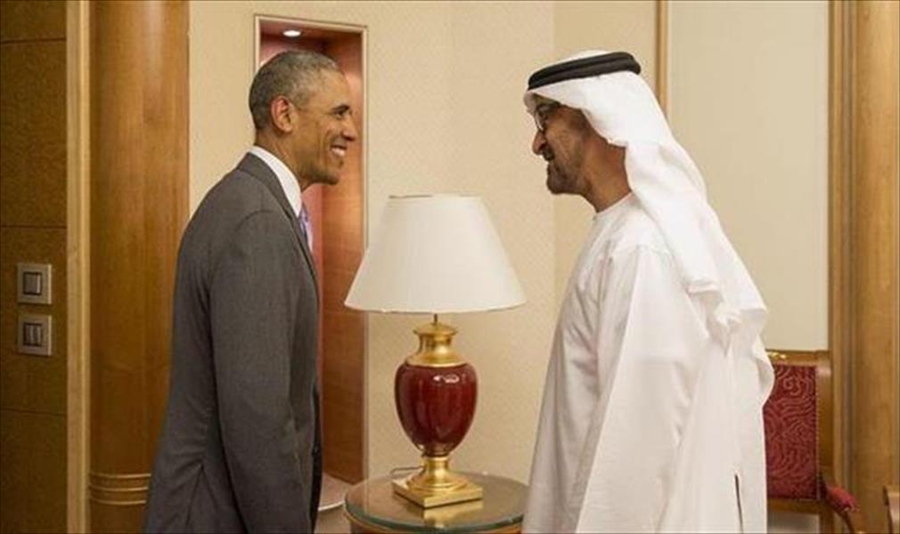 أوباما وبن زايد بحثا الصراعين في ليبيا واليمن