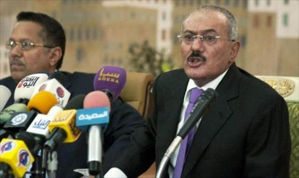 تركيا تنفذ قرار مجلس الأمن بشأن عبد الله صالح
