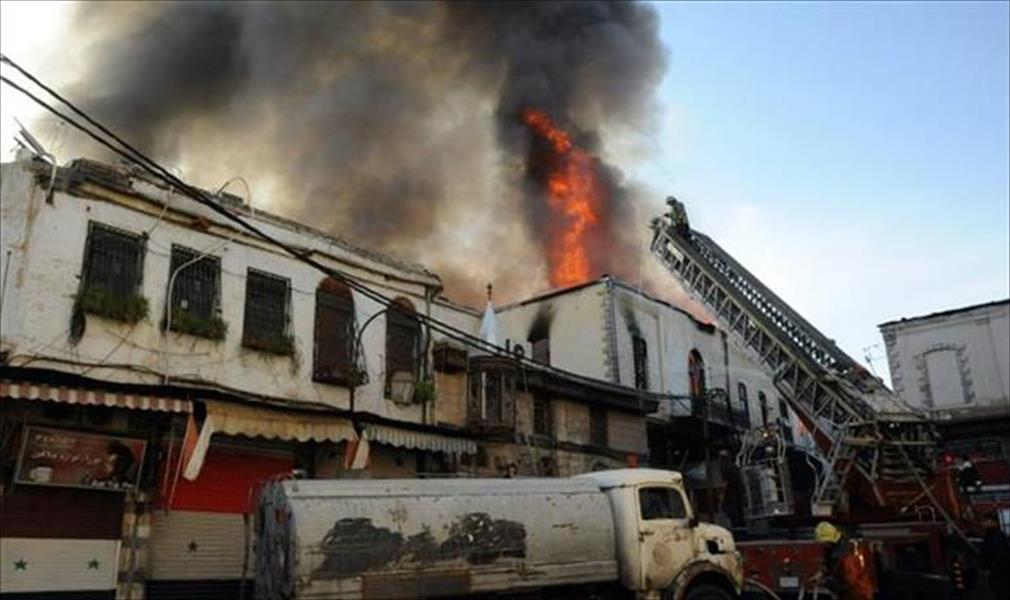 حريق ضخم في إحدى أسواق دمشق يطال عشرات المحال التجارية