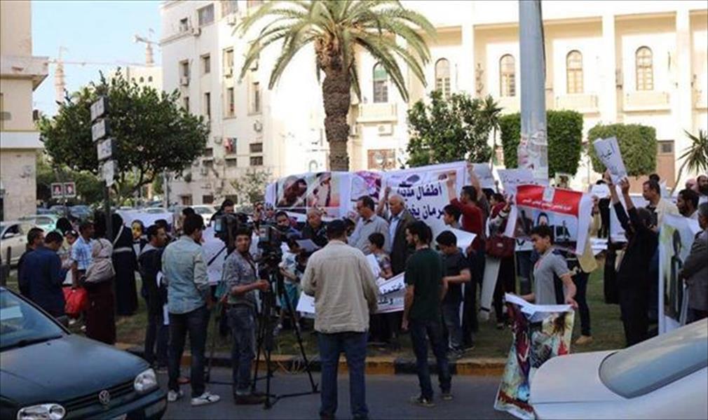 وقفة احتجاجية في طرابلس للمطالبة بالإفراج عن المخطوفين