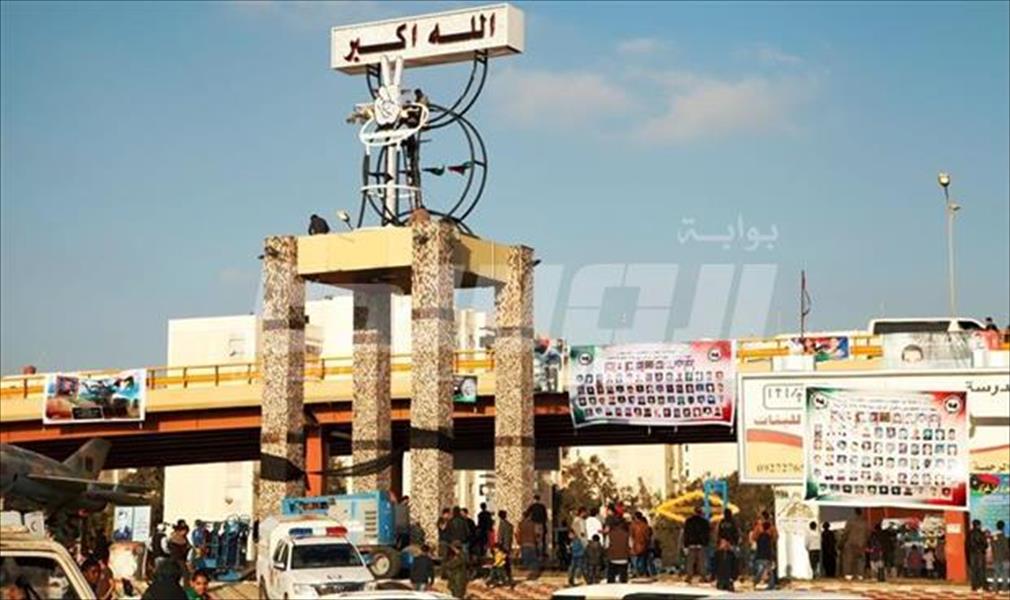 بالصور: بنغازي تحتفل بالذكرى الثالثة لصمودها أمام كتائب القذافي