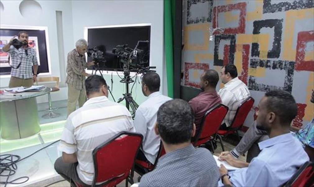 «الإعلام والثقافة» وراديو وتلفزيون بنغازي ينظمان دورة في التصوير المرئي