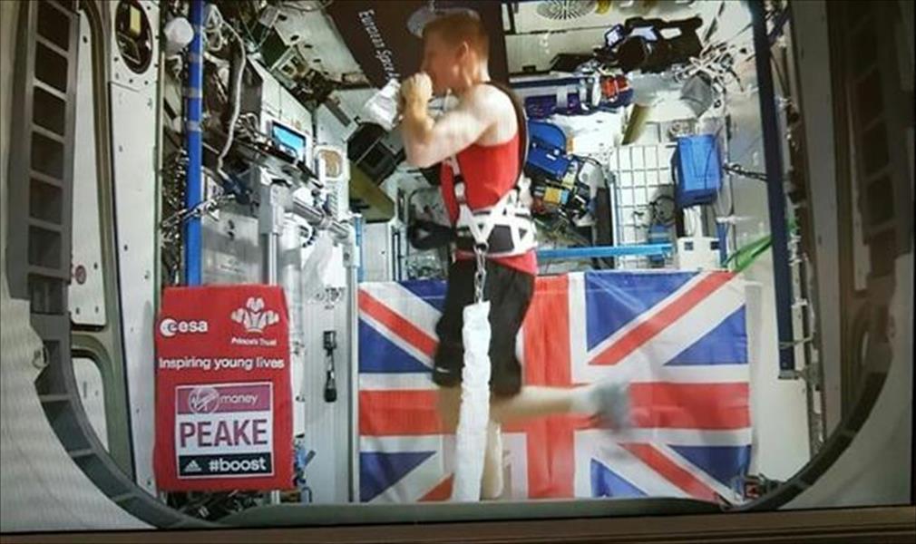 رائد فضاء يشارك في ماراثون لندن من الفضاء