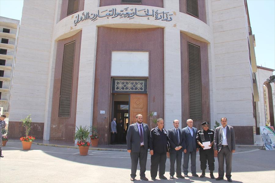 تعميم عاجل من وزارة الخارجية بطرابلس إلى البعثات الليبية في الخارج