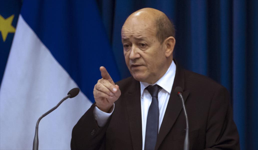 لودريان: فرنسا مستعدة لمساعدة ليبيا في حماية أمنها البحري