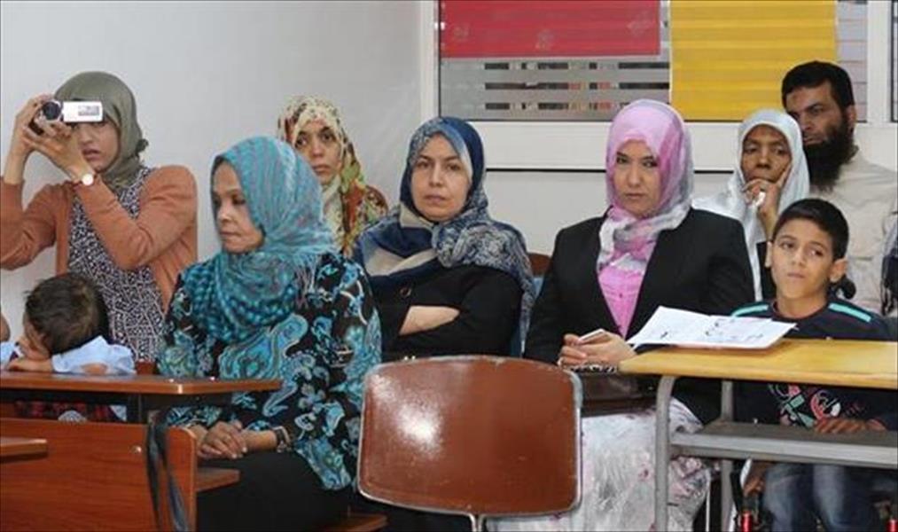 «أصدقاء المعاقين» تختتم المرحلة الأولى من حملة رفع الكفاءة التعليمية لطلاب بنغازي