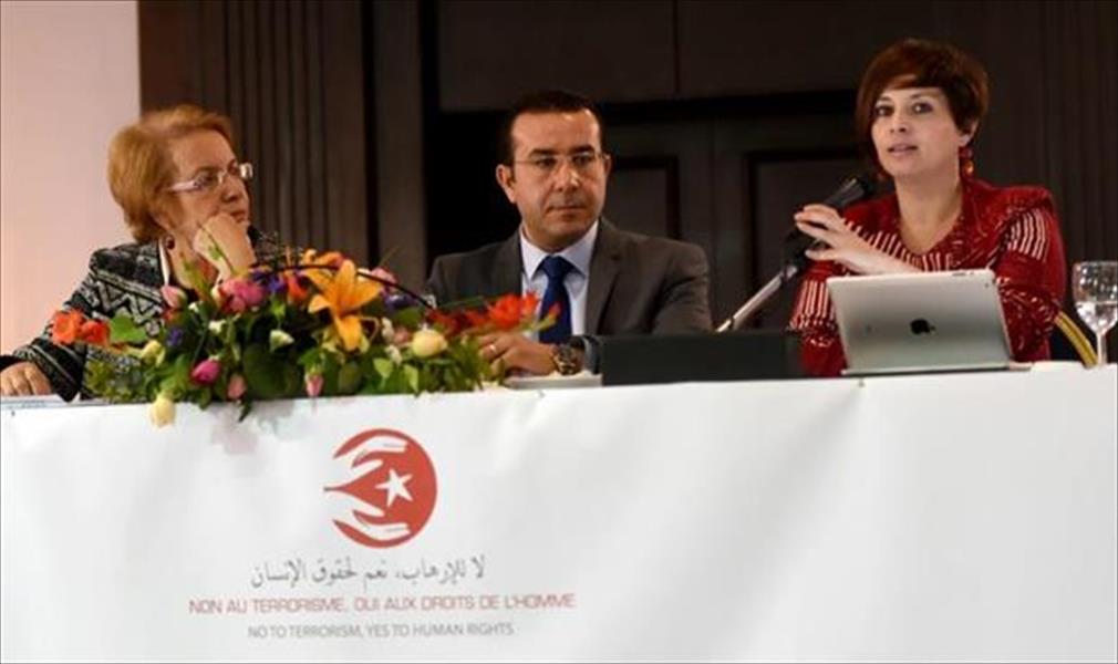منظمات حقوقية تونسية: مكافحة الإرهاب واحترام حقوق الإنسان لا يتعارضان إطلاقًا