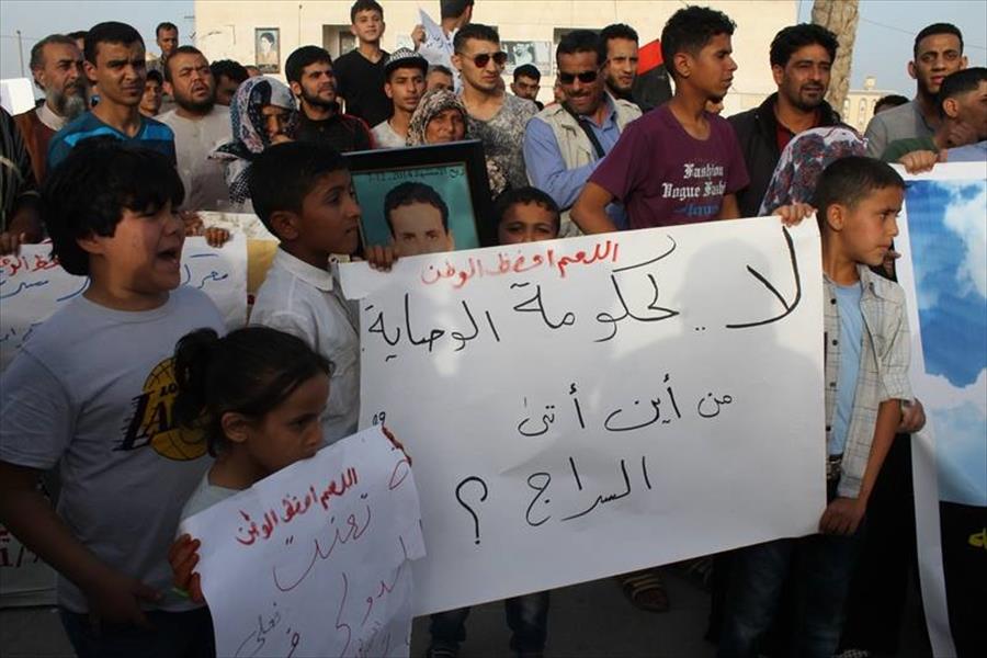 متظاهرون في طبرق يطالبون كوبلر وإيطاليا بعدم التدخل في شؤون ليبيا