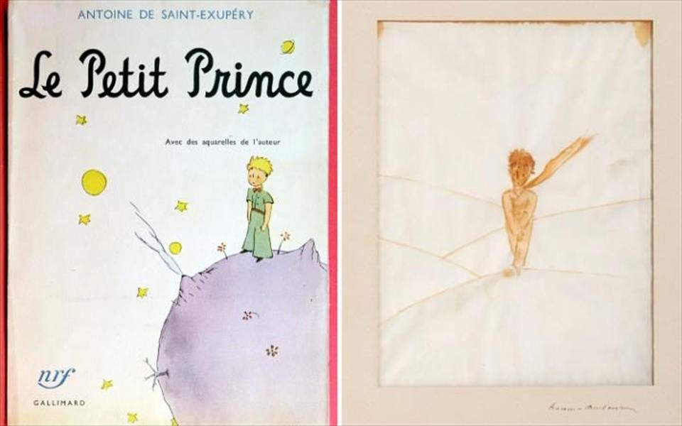 عرض الصور الأصلية لـ«الأمير الصغير» وطرحها للبيع