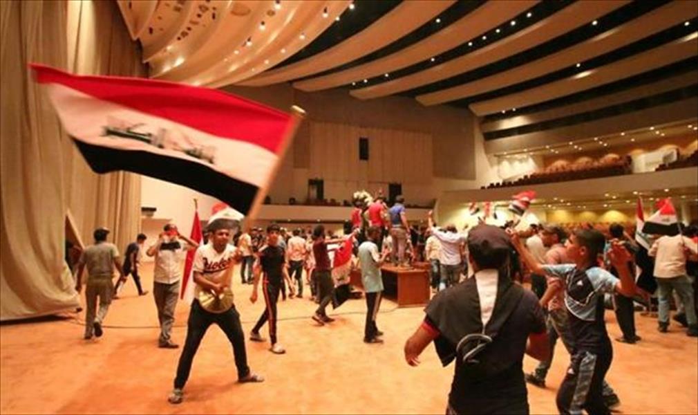 إجراءات أمنية مشددة في بغداد بعد احتلال البرلمان 