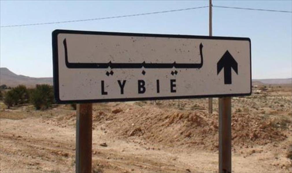 تدمير مخابئ إرهابيين واعتقال مغاربة قرب الحدود الجزائرية مع ليبيا