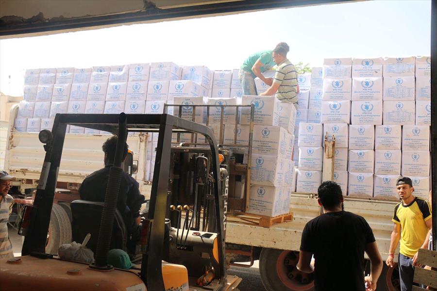وصول مساعدات من برنامج الأغذية العالمي إلى مقر «الليبية للإغاثة» في بنغازي
