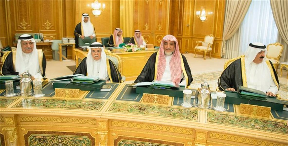 مجلس الوزراء السعودي يوافق على اتفاقية «تيران وصنافير»