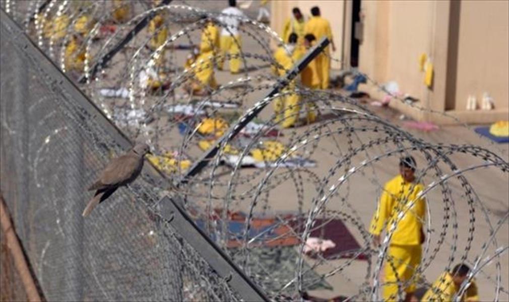 العفو الدولية: أوضاع مراكز الاعتقال في العراق «مروعة»